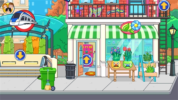 我的城市睡衣派对游戏(My City Pajama Party)