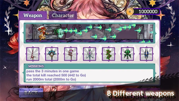 无限少女官方版