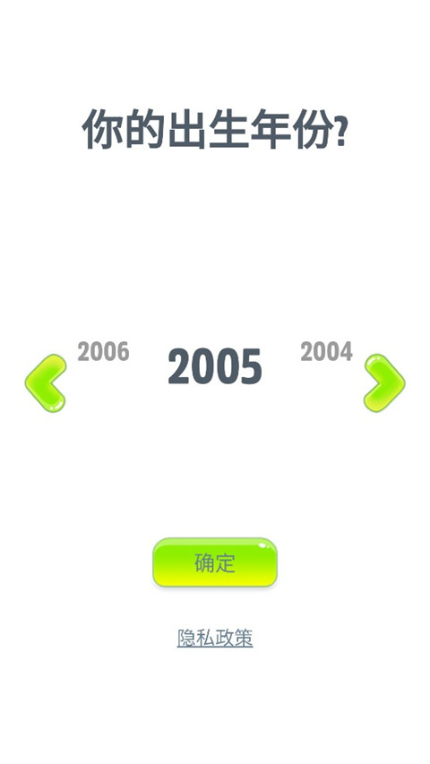 会说话的狗狗本中文最新版