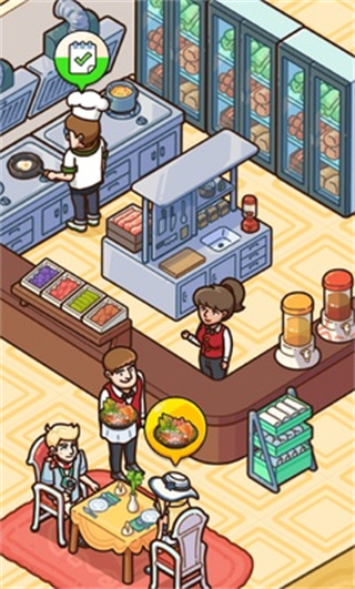 我的游轮手游官方版