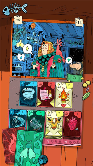 奇迹商人最新版