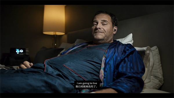 谁闭了马克斯叔叔的麦手机版