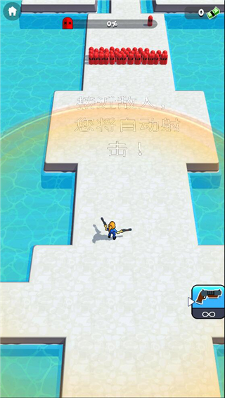 突突冲锋队官方正版