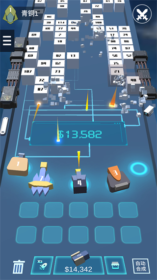 我不是塔防3D游戏最新版