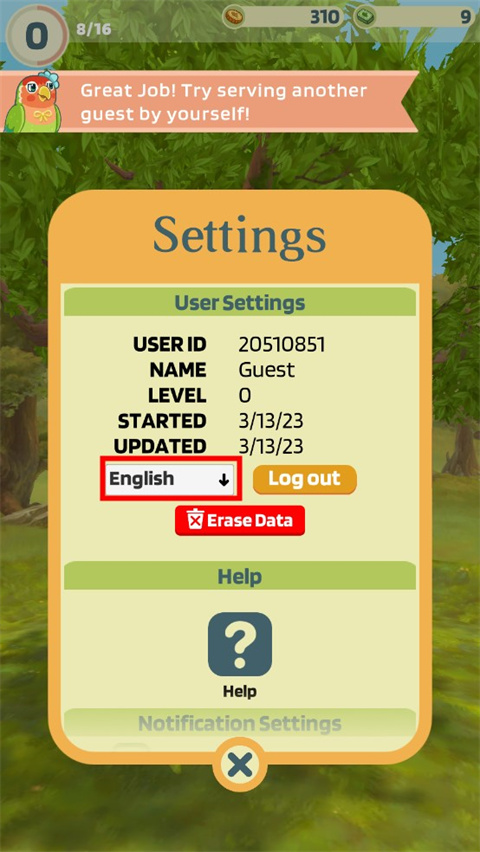 翼彼迎官方版(Bird BnB)