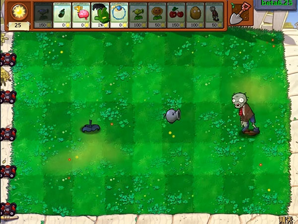 植物大战僵尸贝塔版手机版