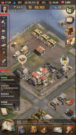 行尸走肉：幸存者手游最新版