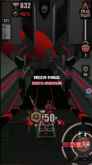 战斗少女跑酷中文版