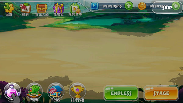 怪物工厂2破解版中文版