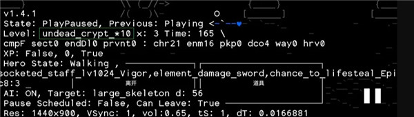 stone story rpg手机版(石头记)