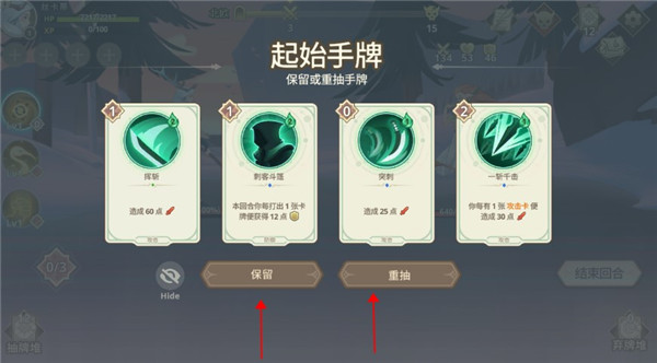 远古众神手机版