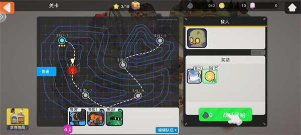 代号dl手游官方版最新版