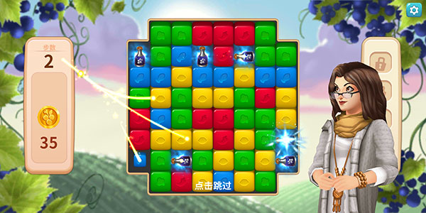 碎碎神秘庄园最新版中文版