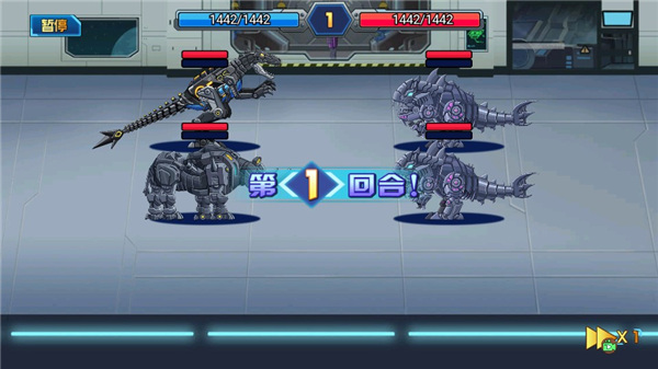 龙兽总动员游戏