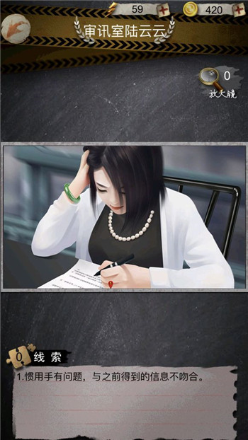 安之若命官方版最新版