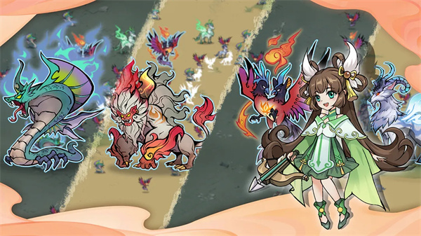 重启山海经官方正版