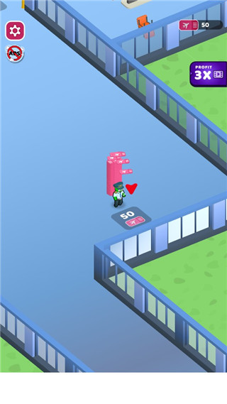 点点机场管理员最新版