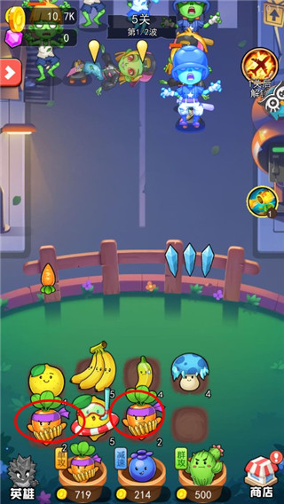 植物塔防战僵尸手游