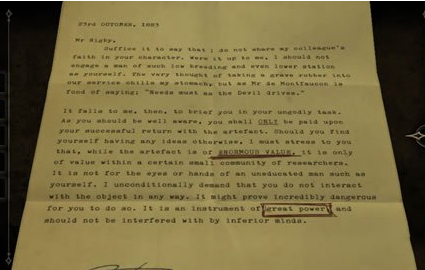 未上锁的房间1中文版