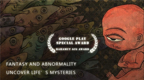 人生画廊官方最新版