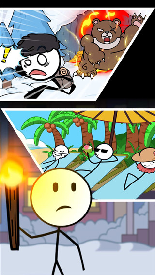 火柴人大探险官方正版