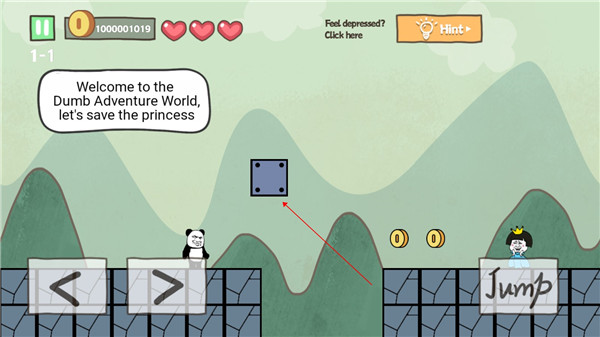 愚蠢的冒险手游官方版