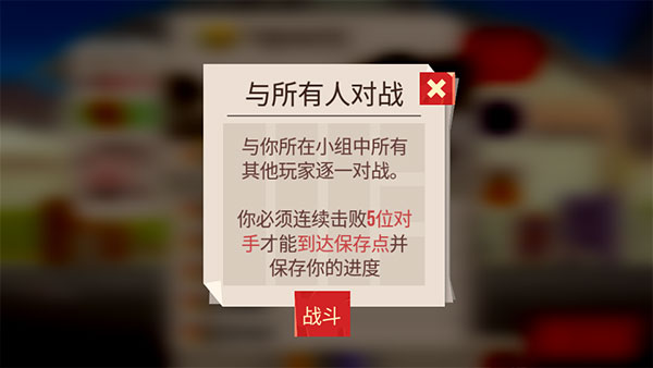 喵星人大作战无限罐头最新版