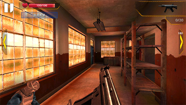 僵尸战争汉化版