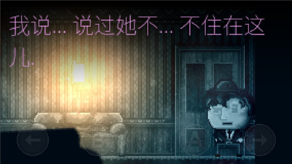 扣押高级版游戏中文版