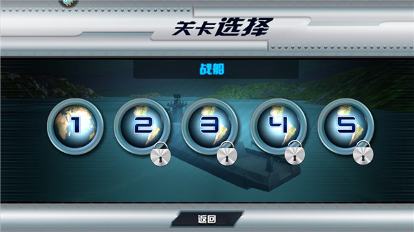 飓风空袭最新版