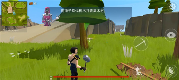 火箭皇家官方正版