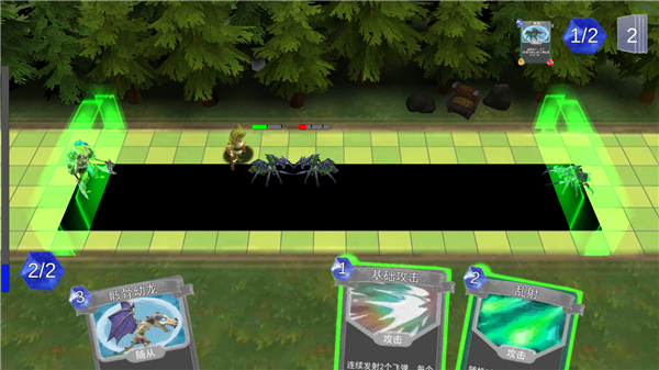 小苹果大冒险汉化版