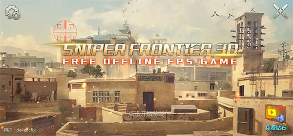 狙击前沿中文版(Sniper Frontier)