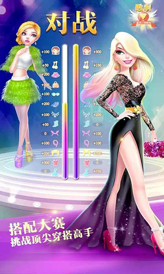 梦想小店3最新版