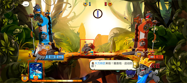 迷失之地乱斗国际版(Badland Brawl)