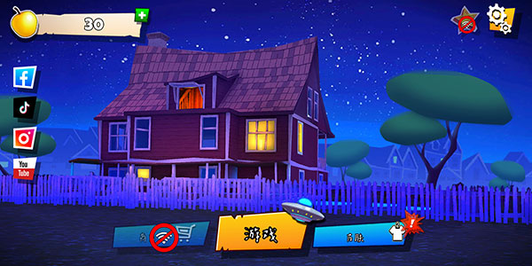 黑暗密语2最新版(Dark Riddle 2)