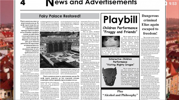 五夜与青蛙2完整版