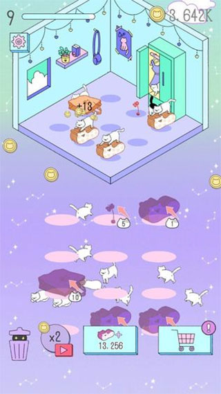 喵喵合成屋官方版