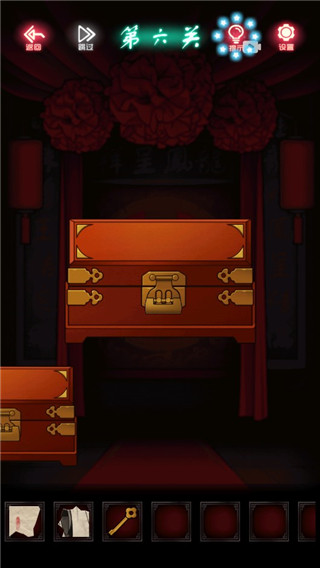 恐怖新娘红嫁衣中文版