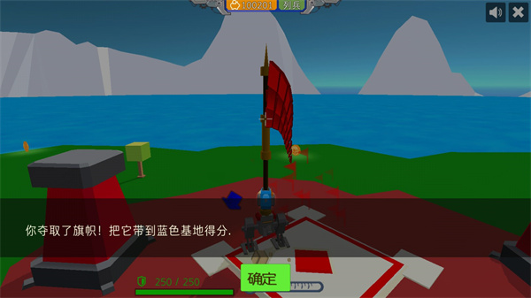 组装机甲战士最新官方版