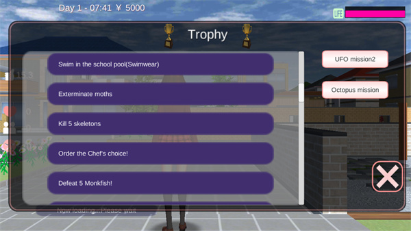 樱校联机版官方正版