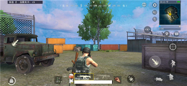 生存小队手机版最新版