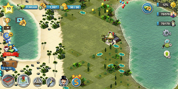 城市岛屿4中文版(City Island 4: Sim Town Tycoon)