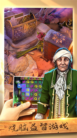 密室逃脱古堡迷城2最新版本