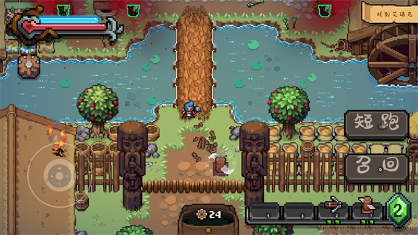 战匠杜沃手机版中文版