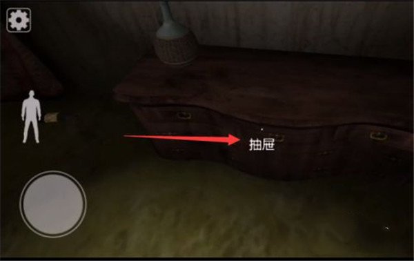 屠夫先生官方正版