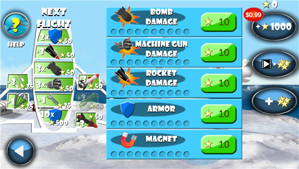 地毯轰炸2官方正版