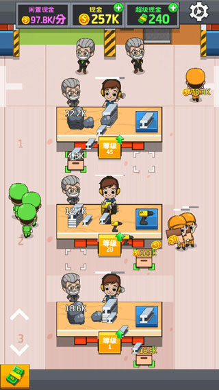 空闲工厂大亨官方版