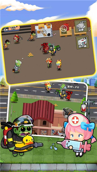 逃出生化镇最新版