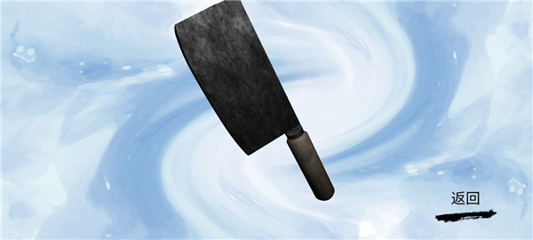 万家小馆官方版